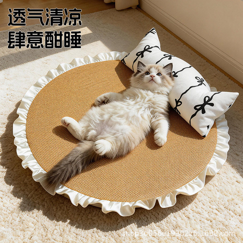 猫窝夏天凉席带枕头猫咪用小沙发床降温睡垫网红狗窝冰垫宠物用品