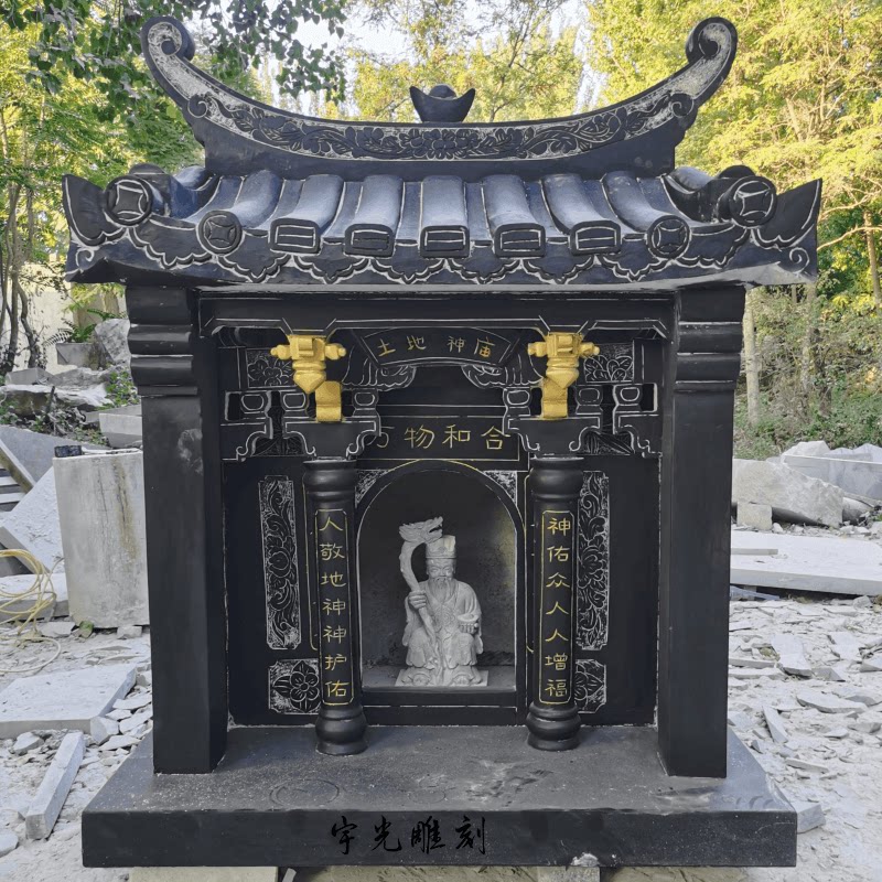 石雕青石土地庙土地公神龛户外小庙花岗岩山神庙家用灶爷供奉佛龛