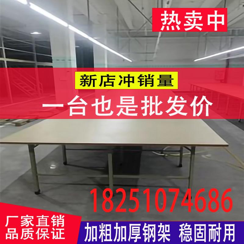 服装裁剪台裁床台组合裁剪桌制衣厂操作台工作台工厂车间打包台国