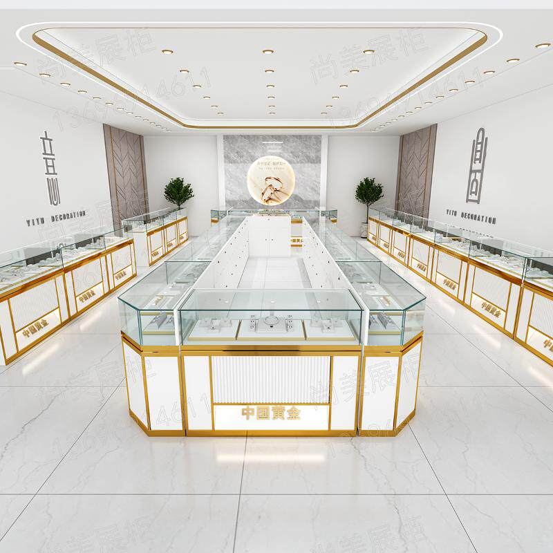 珠宝展示柜定制高档黄金蜜蜡琥珀银饰品柜台玉石手表眼镜陈列展柜