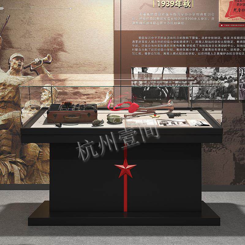 杭州博物馆展柜钢制喷塑展示柜展厅展览柜纪念馆荣誉奖章玻璃展柜
