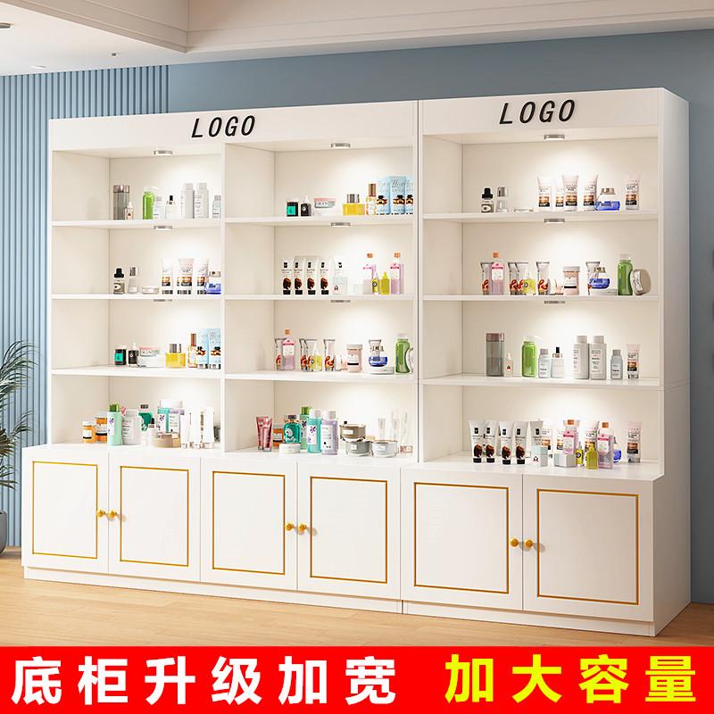 化妆品展示柜产品陈列柜展示架美容院柜子超市零食置物架货架货柜