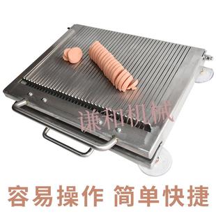 谦和切凉皮机小型商用家用手动式多功能神器切鸭血豆腐切片切丝机