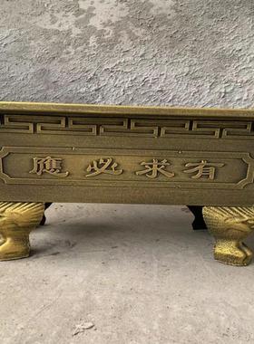 大型香炉寺庙铸铁不绣钢合制长方形室内家用供佛插香炉大祠堂香炉