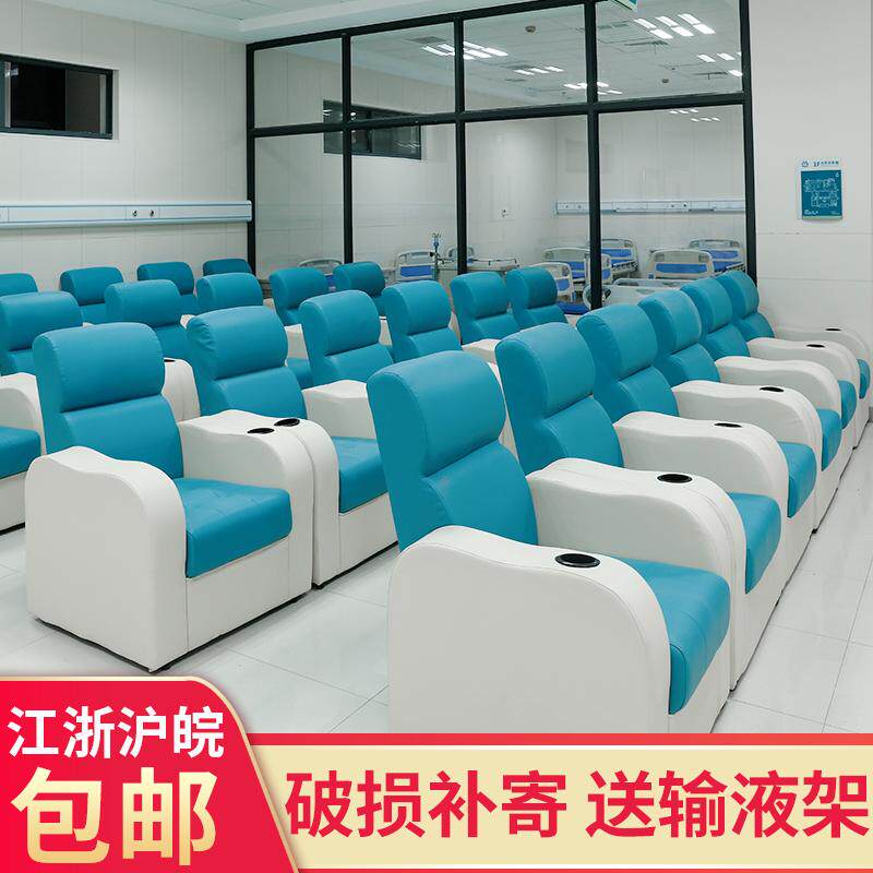 输液椅子医疗诊所用输液沙发单人可躺诊所候诊椅高档豪华输液椅
