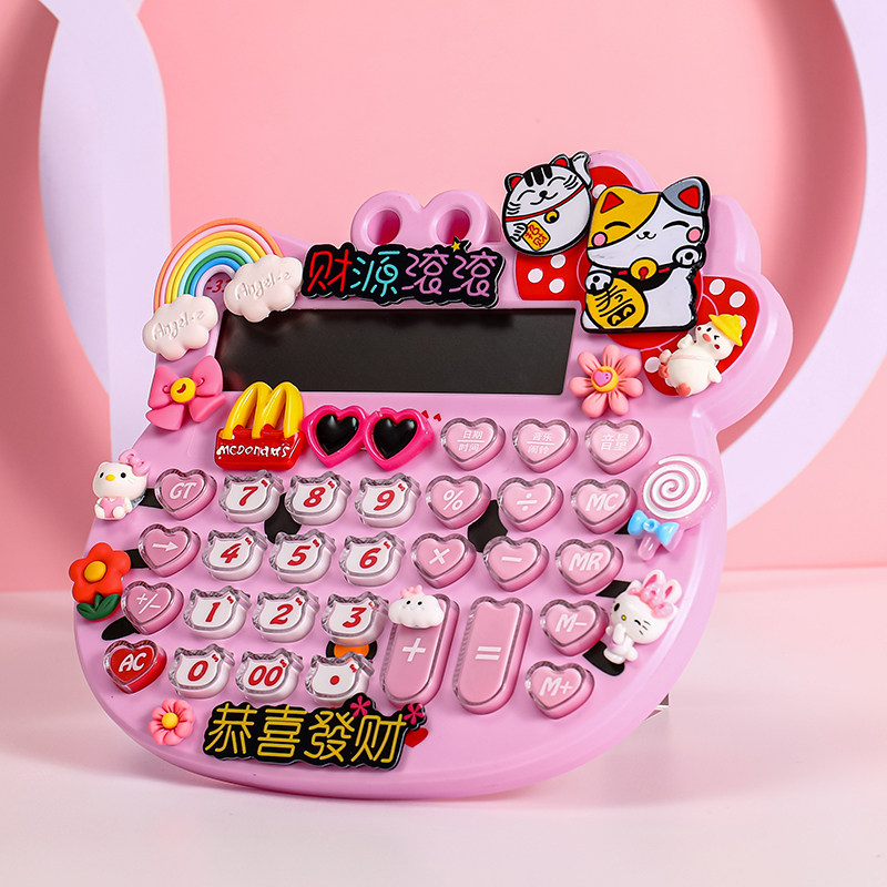 招财猫语音kitty猫办公计算器女生可爱多功能真人发声卡通计算机