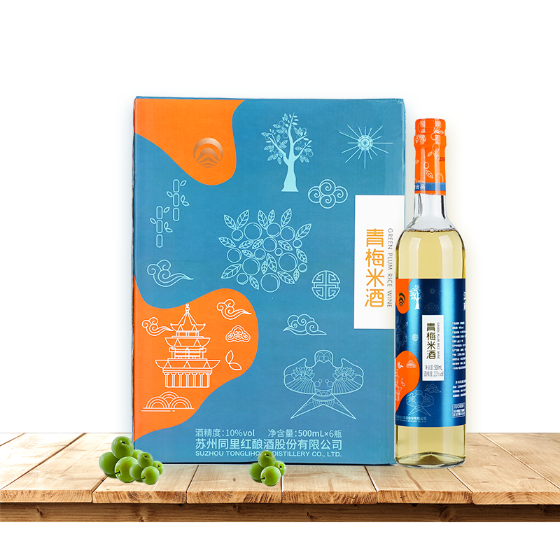 同里红青梅酿 青梅米酒半干型 瓶装 低度晚安酒 微醺独酌苏州特产