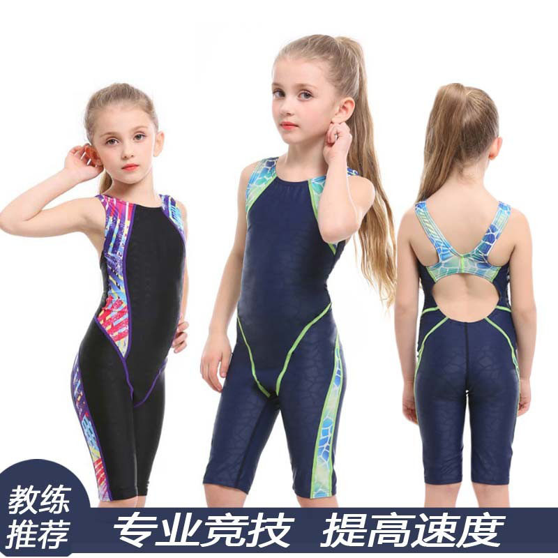 儿童泳衣女孩可爱连体班菲五分裤