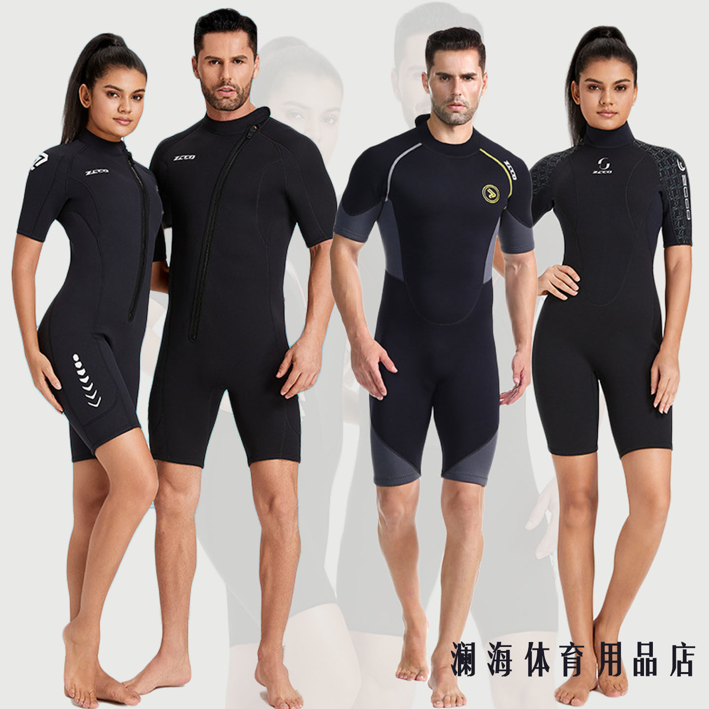 3MM连体短袖短裤冲浪游泳潜水服