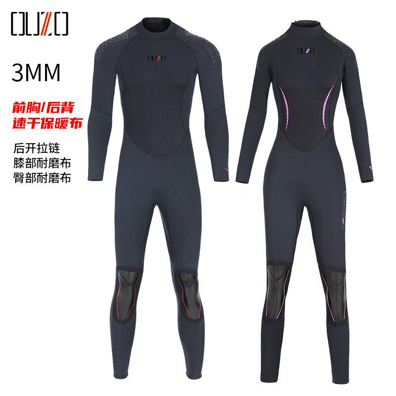 OUZO3mm连体防寒保暖潜水服