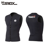 浆板冲浪服冬 防寒保暖潜水服分体湿衣男短裤 3MM无袖 加绒背心长裤