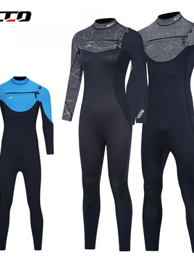 2/3mm ZCCO连体横拉链潜水服长袖保暖游泳衣男女潜水衣冲浪浮潜服
