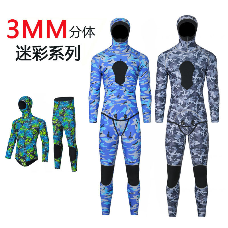 3mm潜水猎渔服保暖衣男分体连帽深浮潜防寒渔民赶海湿式保暖装备