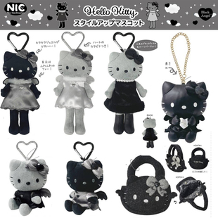 日本代购正版NIC 煤炭色 黑白 天使长腿 Kitty毛绒包包挂件送礼物
