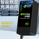 锂电池充电器电动车电瓶48V3A36V2A24V60V5A72V8A滑板车智能通用.