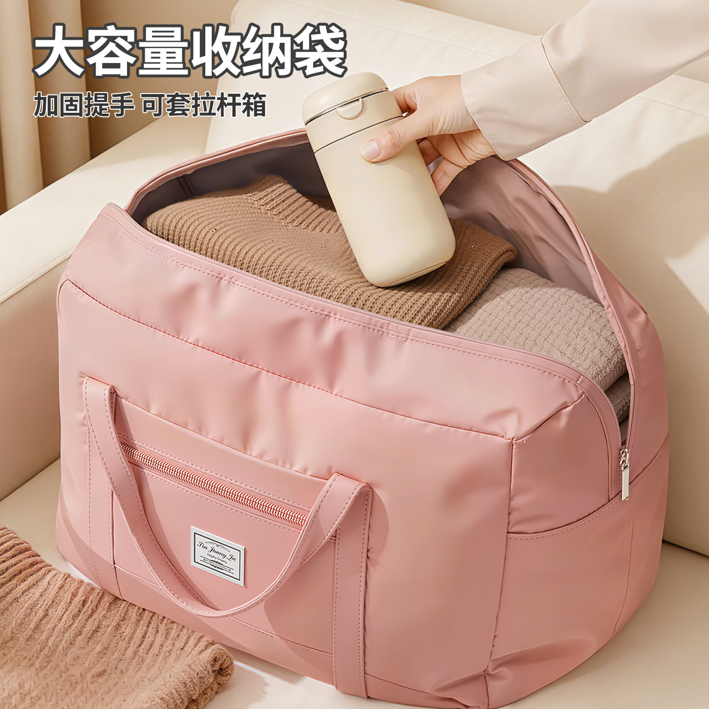 衣服收纳袋大容量被子收纳袋加厚搬家打包袋旅行装衣物专用行李袋