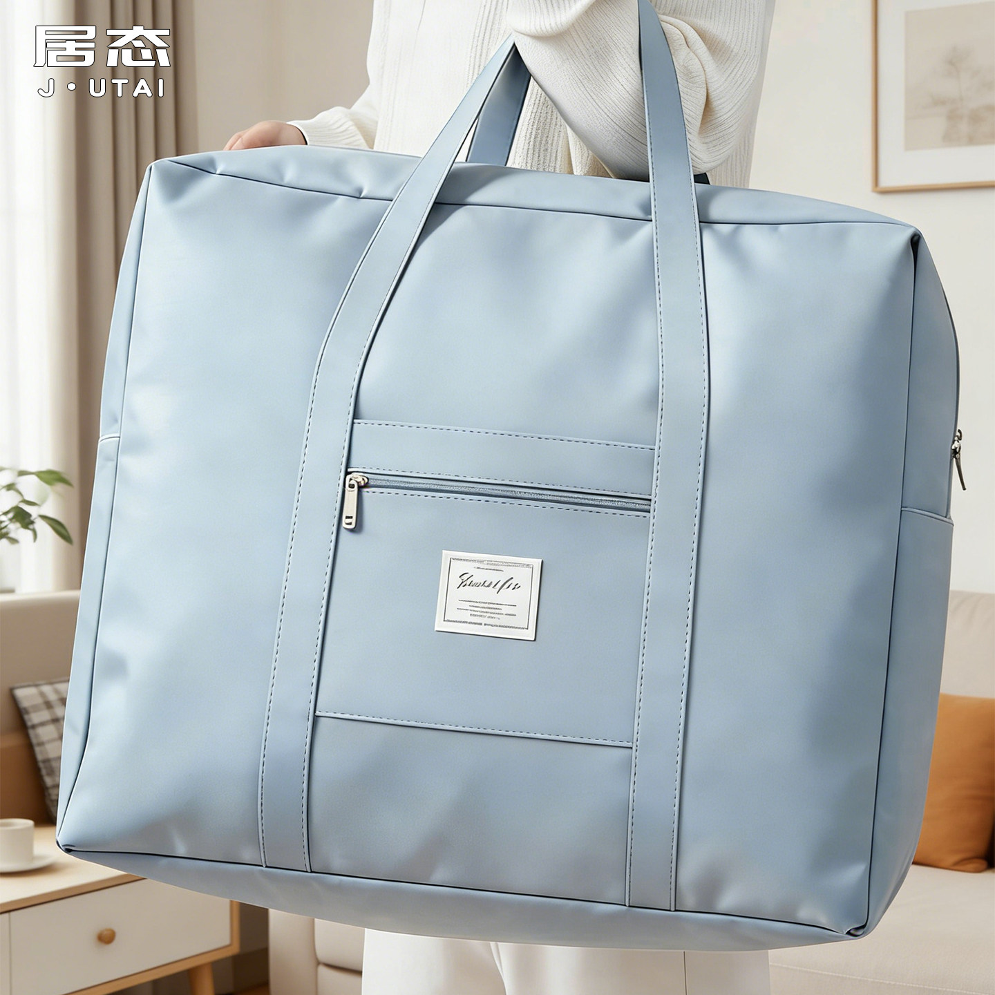 被子收纳袋大容量牛津布搬家打包袋衣服被子行李袋防水防潮旅行包,收纳整理,被子防尘袋,淘宝优惠券,粉丝福利购,淘宝优惠卷