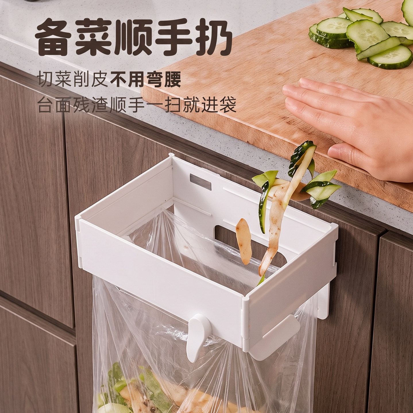【折叠垃圾架】家用可折叠垃圾架图片