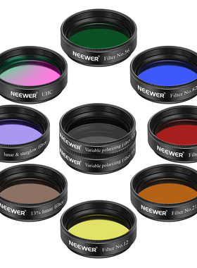 NEEWER/纽尔 1.25英寸天文望远镜滤镜UHC光害滤镜CPL偏振镜偏光镜滤光滤色片橙红黄绿蓝色霞光月亮星云镜观星
