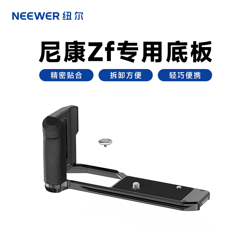 NEEWERŦ῵ZFר÷Lֱ΢ĴָLհֳӰСָƴװʵ730.6Ԫ,ۺ182.65/