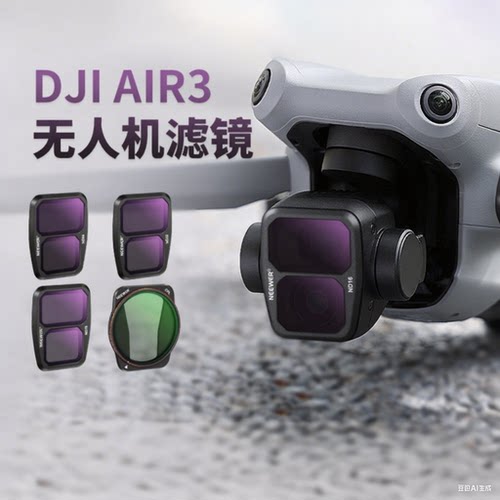 高清成像 快速拆装 多种创意选择