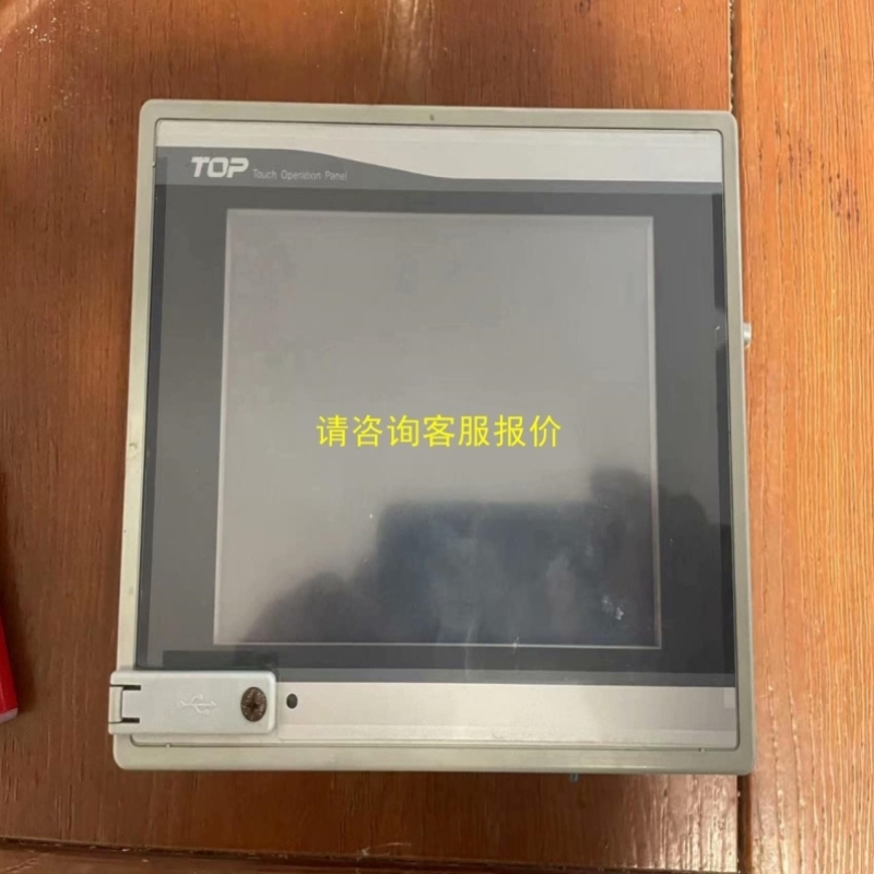 议价TOP触摸屏XT0P05TQ-ED-E