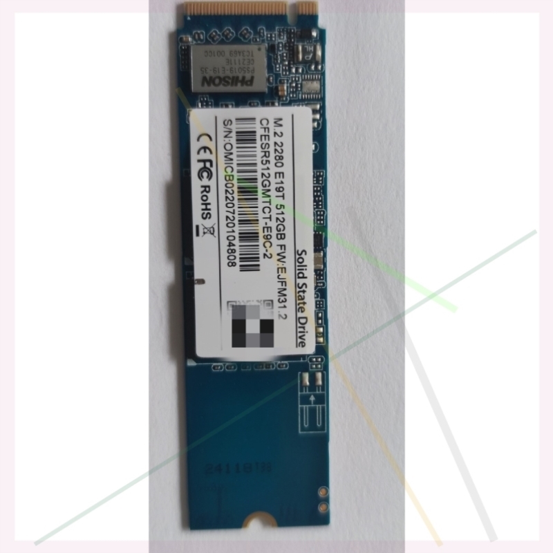 议价群联E19T-512G500G- PCIE4.0nvme