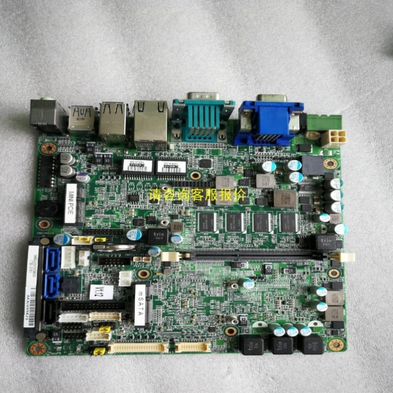 议价研华ITB-230主板板贴i5 3610me cpu和4G