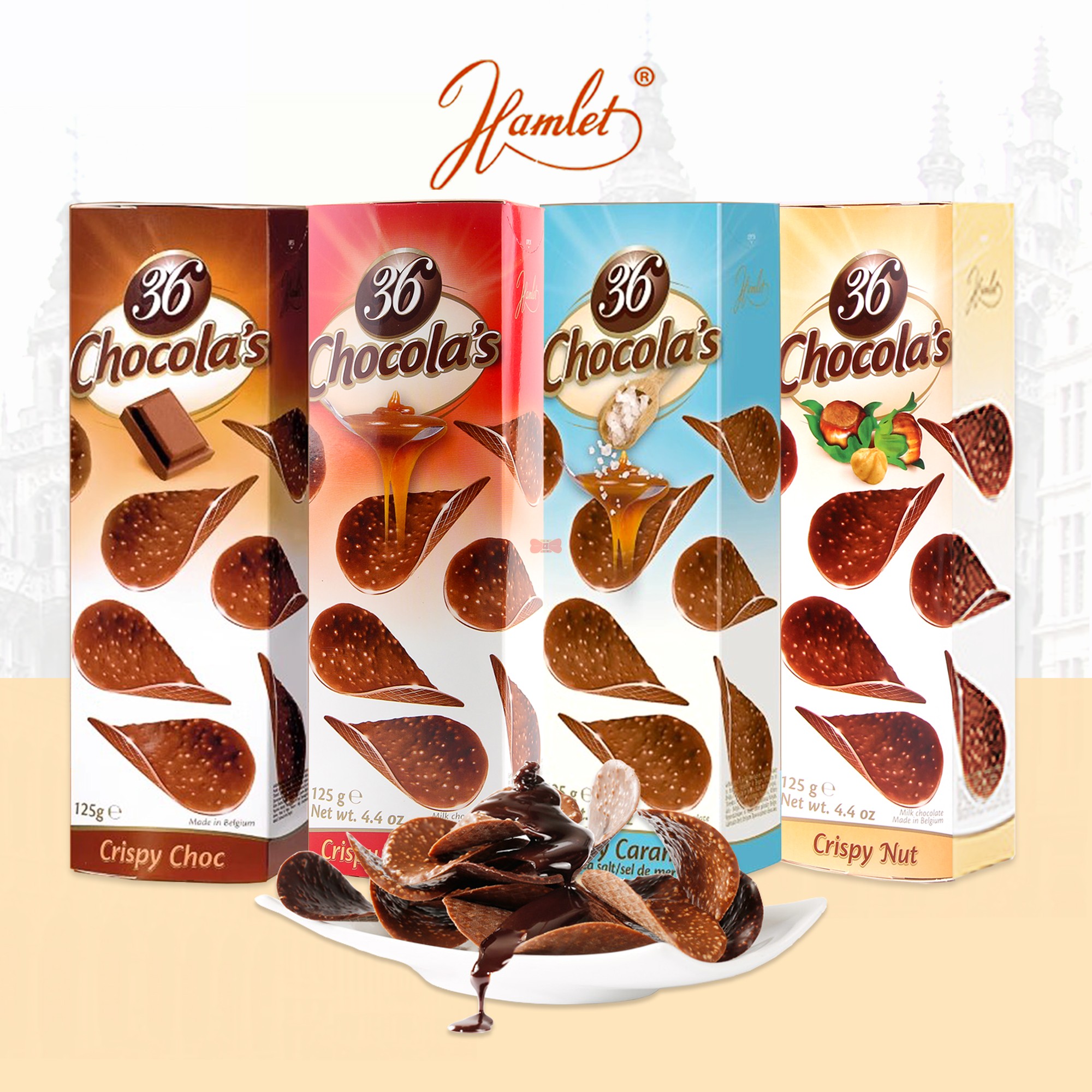 比利时原装进口零食哈姆雷特hamlet巧克力脆片薯片多口味盒装125g