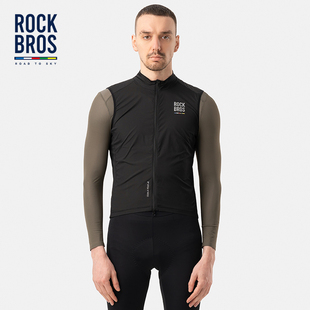 洛克兄弟天路系列防风马甲春秋季轻薄防晒吸湿快干轻盈骑行服男款