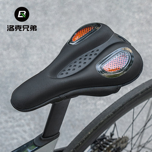 洛克兄弟坐垫套加厚硅胶记忆棉