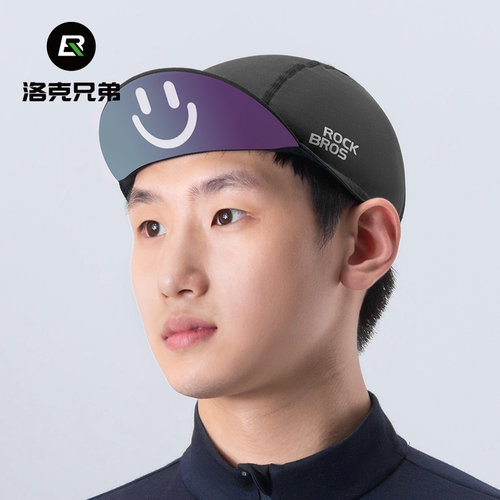 洛克兄弟骑行小帽防风帽子