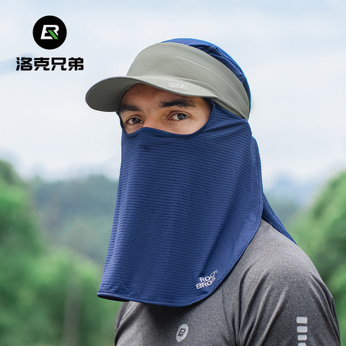 洛克兄弟骑行头套防晒面罩全脸