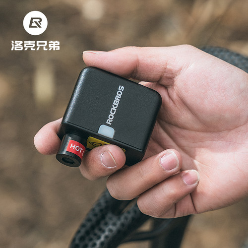 洛克兄弟电动迷你打气泵