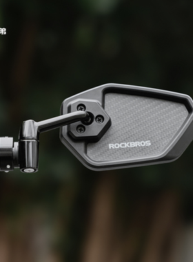 洛克兄弟把堵后视镜山地车平把公路自行车反光镜倒车镜安全观后镜