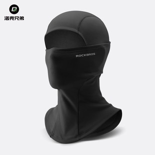 洛克兄弟冬季 滑雪面罩女摩托车骑行护脸保暖围脖防风防寒抓绒头套