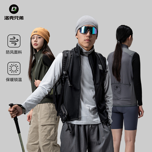 洛克兄弟骑行防风马甲抓绒保暖公路自行车背心夹克上衣男女秋冬季