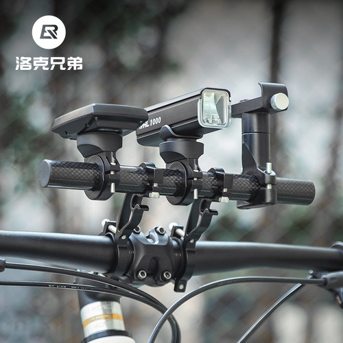 洛克兄弟自行车延伸支架