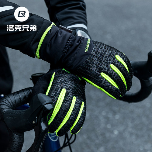 ROCKBROS自行车手套骑行手套