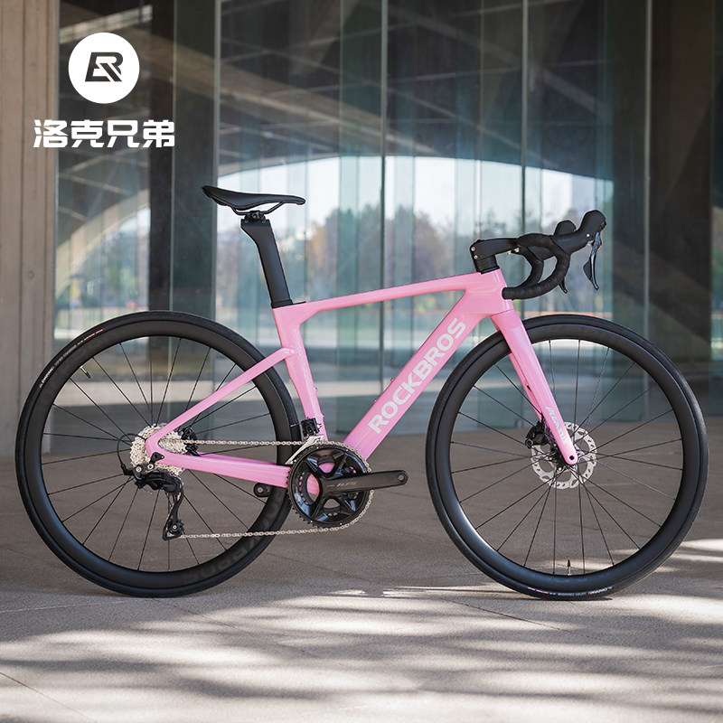 洛克兄弟公路车碳纤维T700自行车电变气动破风弯把碟刹竞赛车飞马