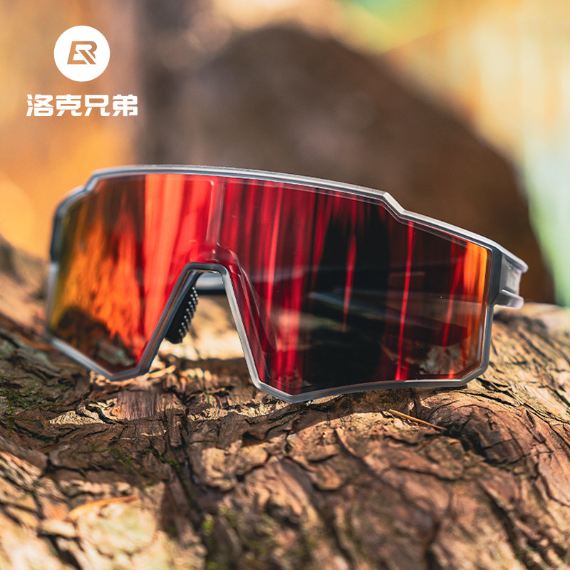洛克兄弟骑行眼镜变色偏光男女户外登山运动防风沙跑步自行车装备