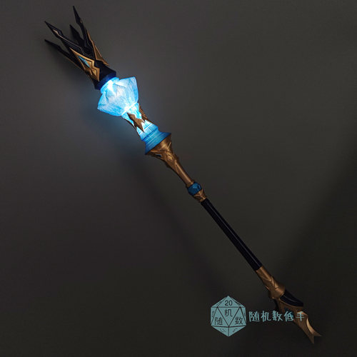 星穹铁道cos道具刻律德拉cos道具手杖星穹铁道刻律德拉手持现货
