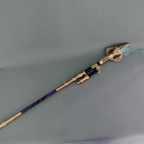 明日方舟cos道具酒神cos道具酒神权杖两段拆分现货