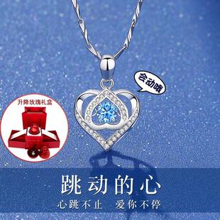 官方正品S999纯银项链女轻奢吊坠锁骨链送女友女生情人节生日礼物