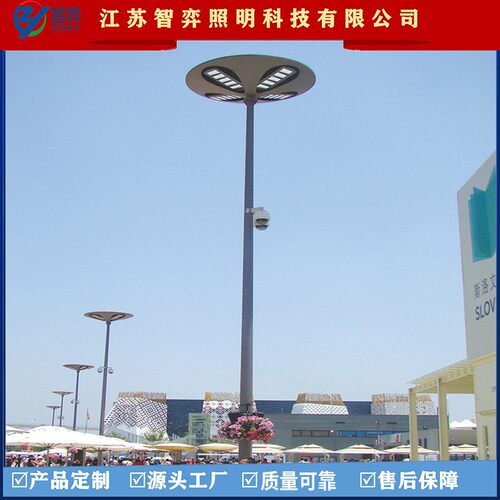 厂家直销球场中杆灯体育场中杆灯3火中杆灯半圆形灯盘
