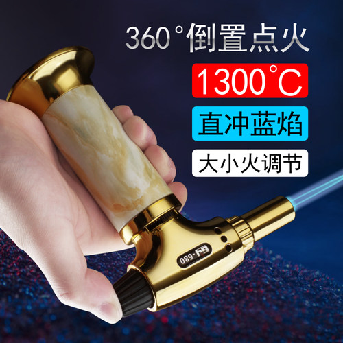 可倒置喷火枪打火机高温直冲焊枪