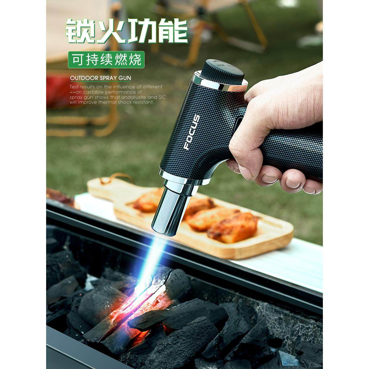 直冲喷枪点火器艾灸高温喷火枪烧猪毛大容量金属防风充气打火机潮,ZIPPO/瑞士军刀/眼镜,充气打火机,淘宝优惠券,粉丝福利购,淘宝优惠卷