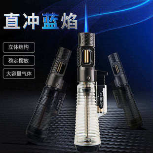百诚充气防风打火机家用烟斗透明小焊枪便携高温直冲艾灸雪茄喷枪