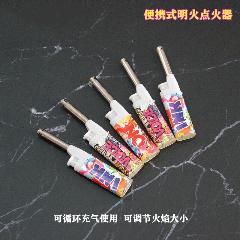 点火枪电子点火器煤气灶天然燃气升级厨房加长手柄长嘴打火机明火