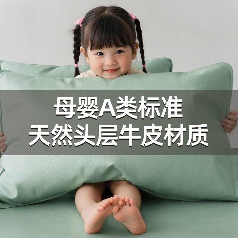 整张牛皮凉席头层水牛皮真皮加厚床垫高端软席双人席子三件套夏季